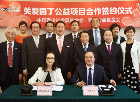 ty线路测试中心-ty8-天游线路