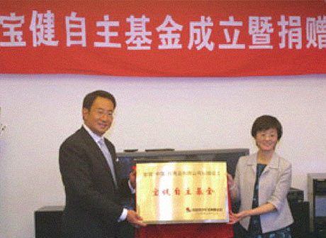 ty线路测试中心-ty8-天游线路