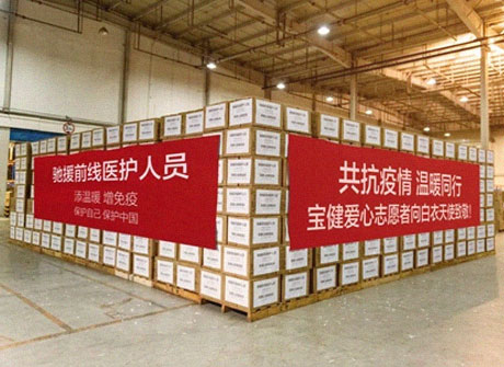 ty线路测试中心-ty8-天游线路