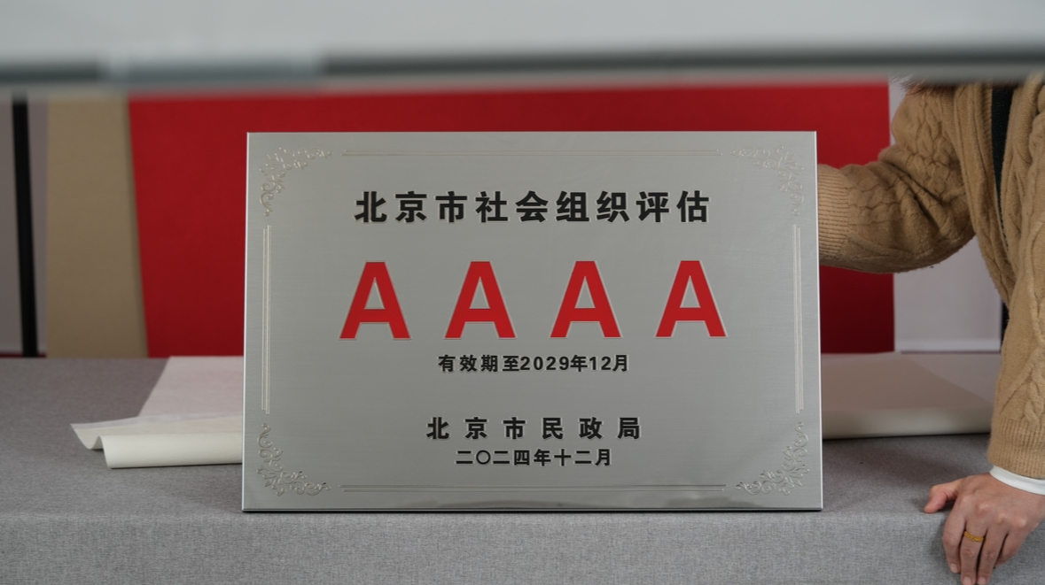 ty线路测试中心-ty8-天游线路