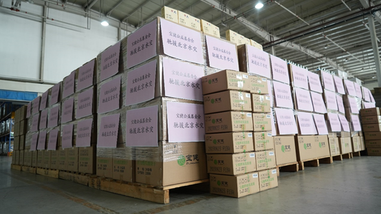 ty线路测试中心-ty8-天游线路