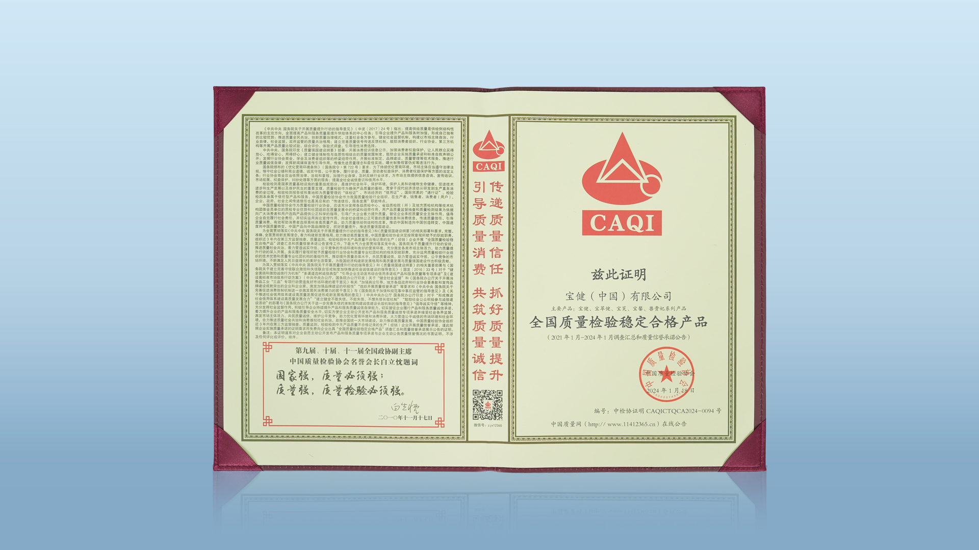 ty线路测试中心-ty8-天游线路