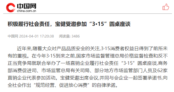 ty线路测试中心-ty8-天游线路