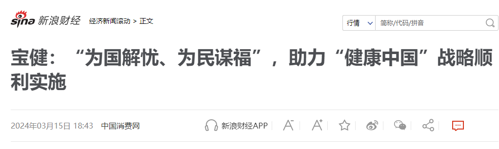 ty线路测试中心-ty8-天游线路