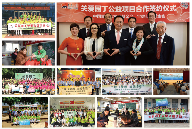 ty线路测试中心-ty8-天游线路