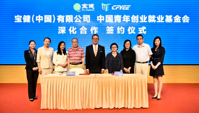 ty线路测试中心-ty8-天游线路