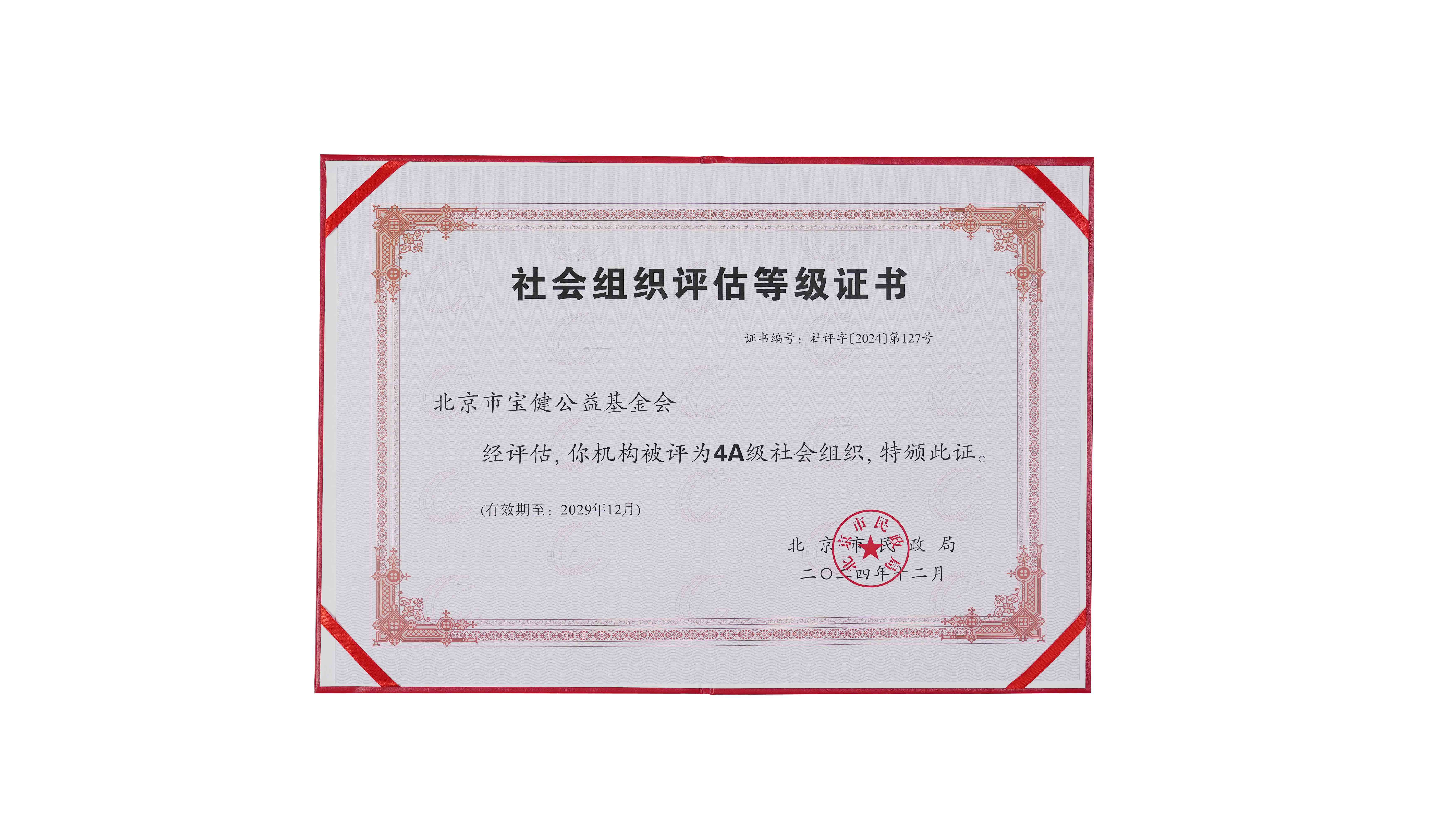 ty线路测试中心-ty8-天游线路