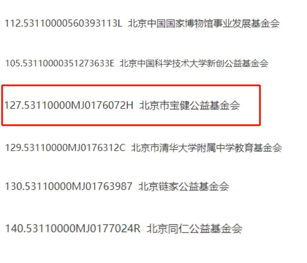 ty线路测试中心-ty8-天游线路
